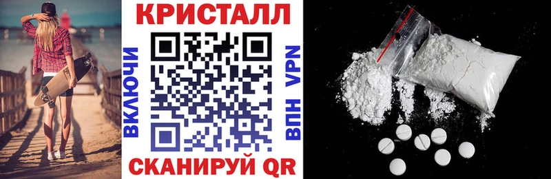 Amphetamine 98%  закладка  Выборг 