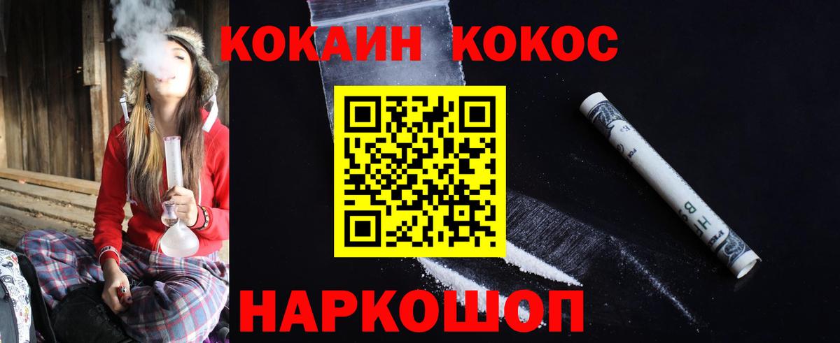 Alpha PVP Выборг