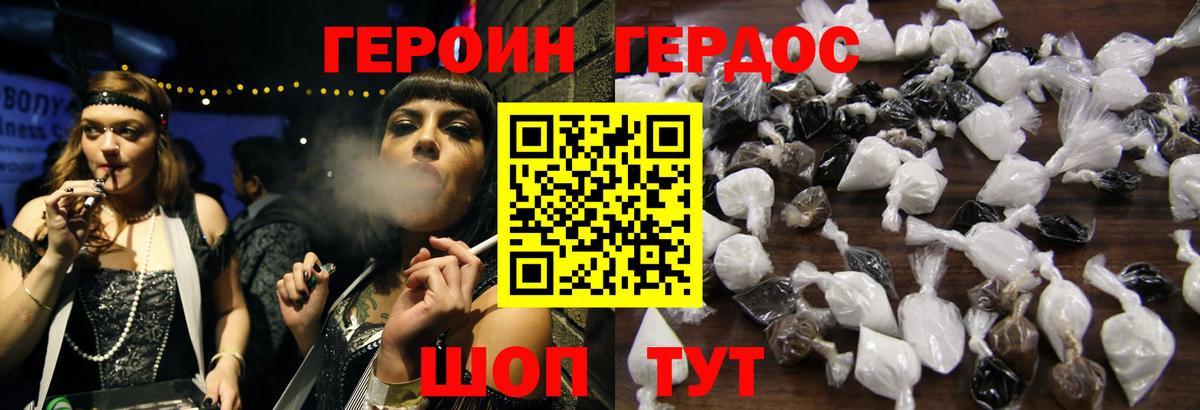 Гашиш Выборг