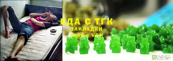 крисы Приозерск