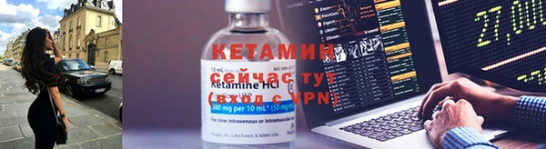 герыч Пролетарск