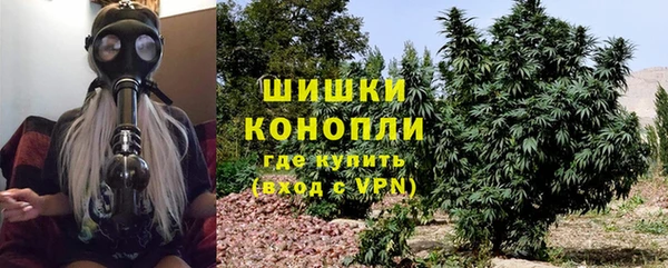 герыч Пролетарск