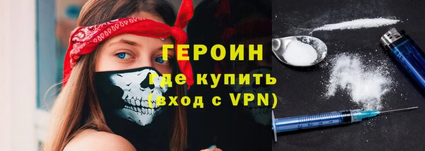 крисы Приозерск