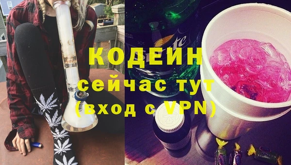 крисы Приозерск