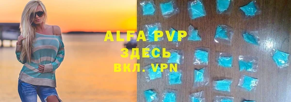 ПСИЛОЦИБИНОВЫЕ ГРИБЫ Протвино