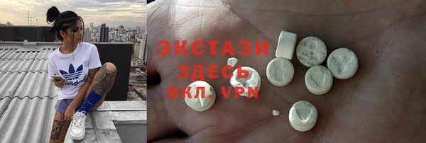 крисы Приозерск