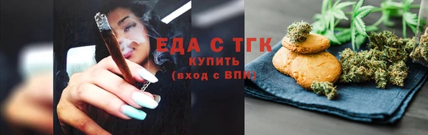 герыч Пролетарск