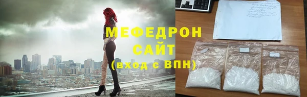 ПСИЛОЦИБИНОВЫЕ ГРИБЫ Протвино