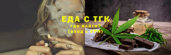 крисы Приозерск