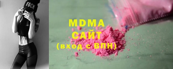 крисы Приозерск