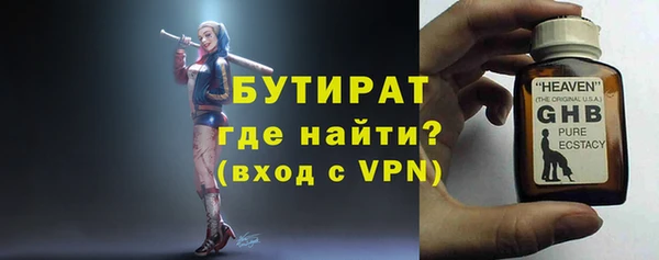 крисы Приозерск