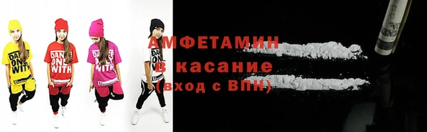 крисы Приозерск