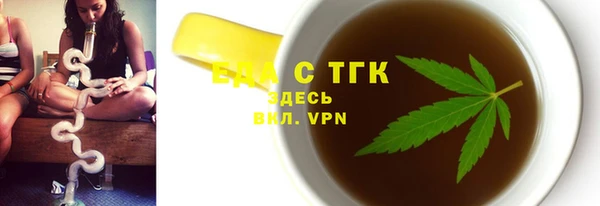 крисы Приозерск