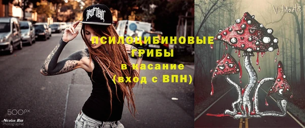 кокаин VHQ Дубна