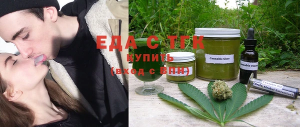 герыч Пролетарск