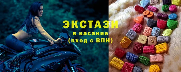 герыч Пролетарск