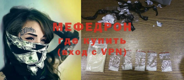 ПСИЛОЦИБИНОВЫЕ ГРИБЫ Протвино