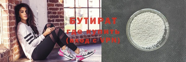 крисы Приозерск