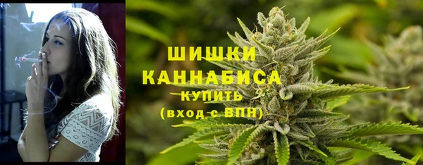 герыч Пролетарск