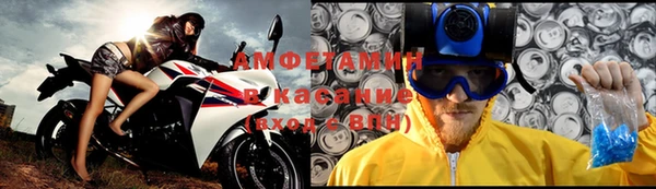 герыч Пролетарск
