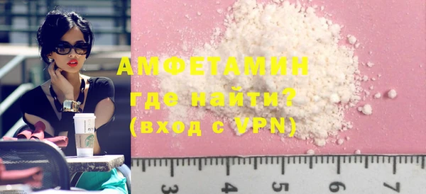 ПСИЛОЦИБИНОВЫЕ ГРИБЫ Протвино