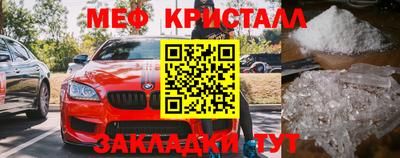 mix Азнакаево