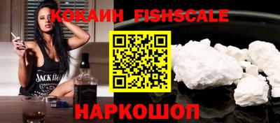 прущая мука Балашиха