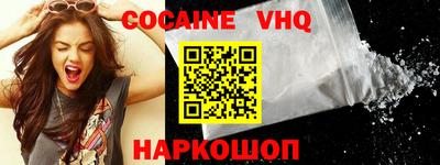 mix Азнакаево