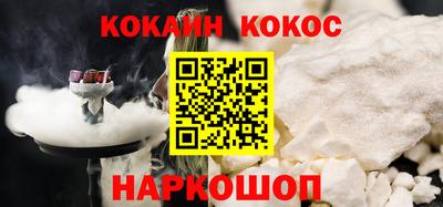 прущая мука Балашиха