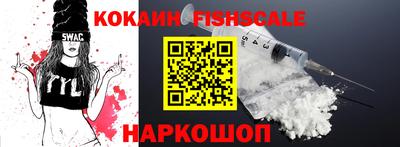 PSILOCYBIN Балаково