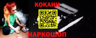 прущая мука Балашиха