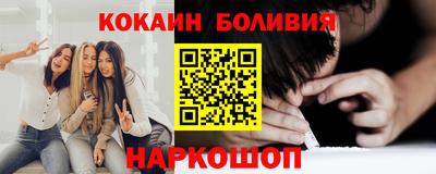 прущая мука Балашиха