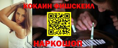 PSILOCYBIN Балаково