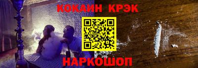 PSILOCYBIN Балаково