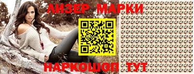 первитин Азнакаево