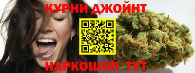 MDMA Абинск