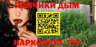 PSILOCYBIN Балаково