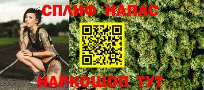 прущая мука Балашиха