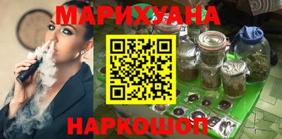 PSILOCYBIN Балаково