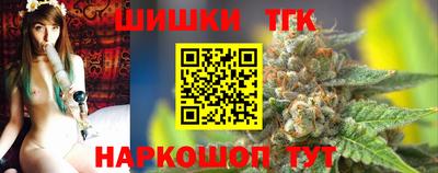 прущая мука Балашиха