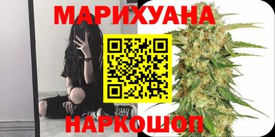 прущая мука Балашиха