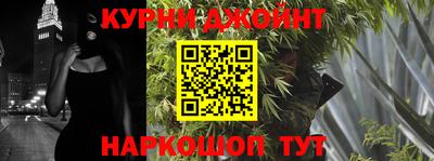 прущая мука Балашиха