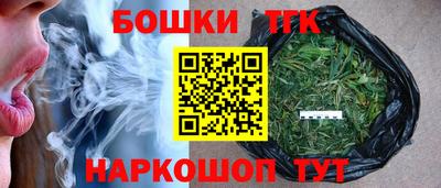 прущая мука Ливны