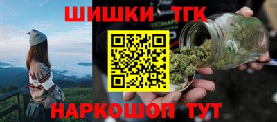 мескалин Абакан