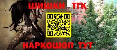 PSILOCYBIN Балаково