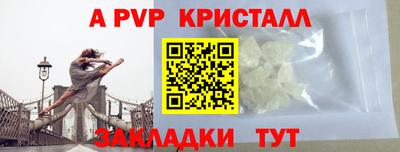 прущая мука Балашиха
