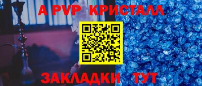 mix Азнакаево