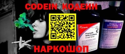 mix Азнакаево