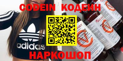 mix Азнакаево