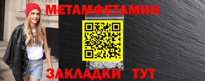 прущая мука Балашиха
